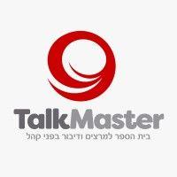 talkmaster logo image