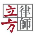 logo of Lifang Partners