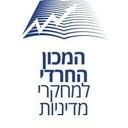 logo of The Haredi Institute For Public Affairs