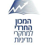 the haredi institute for public affairs