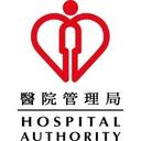 logo of Hospital Authority