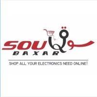 souqbazar deals fzc