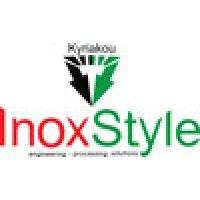 inox style logo image