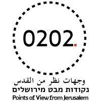 0202 - points of view from jerusalem logo image