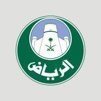 أمانة منطقة الرياض logo image