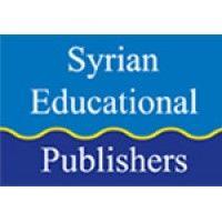 syrian educational publishers logo image