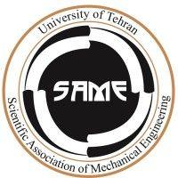 utsame logo image