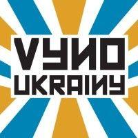 vyno ukrainy logo image