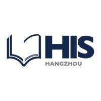 hangzhou international school logo image