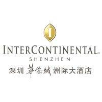 intercontinental hotel shenzhen logo image