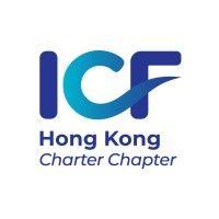 icf hong kong chapter logo image