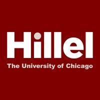 uchicago hillel logo image