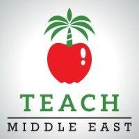 teach middle east magazine logo image