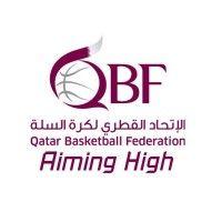 qatar basketball federation logo image