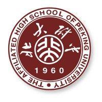 the affiliated high school of peking university's dalton academy logo image