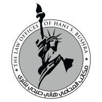 the law offices of hani s. bushra logo image