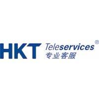 hkt teleservices logo image