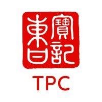 tpc (tsao pao chee)