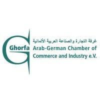 ghorfa arab-german chamber of commerce and industry logo image