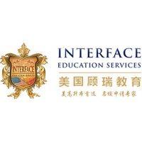 interface education services logo image