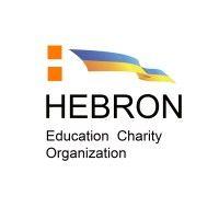 hebron it academy for orphans logo image