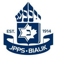 jpps-bialik logo image