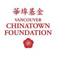 vancouver chinatown foundation logo image