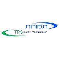 tmurot tps logo image