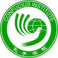 confucius institute logo image