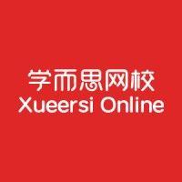 xueersi online school