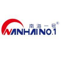 shandong nanhai airbag engineering co., ltd. logo image