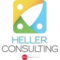 heller consulting - we're hiring!