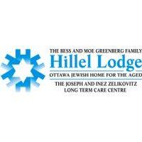 the bess and moe greenberg family hillel lodge logo image