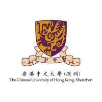 the chinese university of hong kong, shenzhen 香港中文大学（深圳） logo image