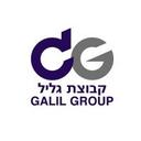 logo of Galil Group