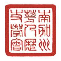 chinese historical society of southern california logo image