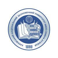 simon  kuznets kharkiv national university of economics logo image