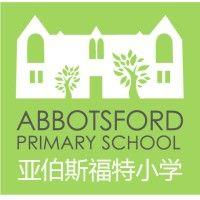 abbotsford primary school logo image