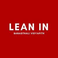 leanin banasthali vidyapith logo image