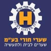 huri gates .ltd | שערי חורי בע"מ logo image