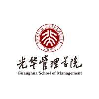 guanghua school of management, peking university logo image