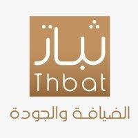 thbat for development and commercial investment company logo image