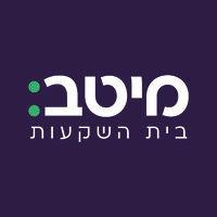 meitav -  מיטב בית השקעות logo image