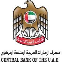 central bank of the united arab emirates (cbuae) logo image