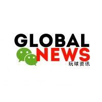 globalnews 玩球资讯 logo image