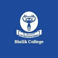 bialik college logo image