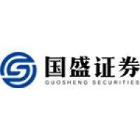 guosheng securities logo image