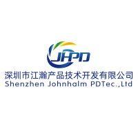 shenzhen johnhalm pdtec.,ltd