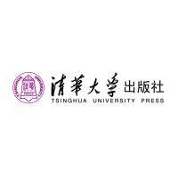 清华大学出版社有限公司 logo image