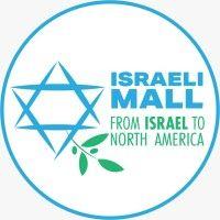 israelimall logo image